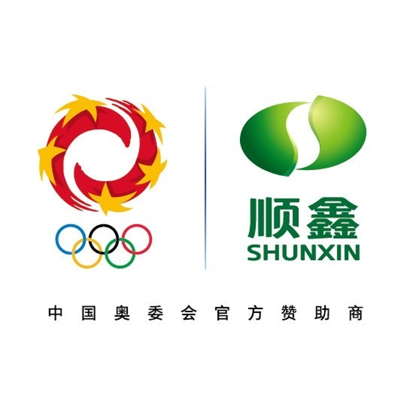 顺鑫水泵
